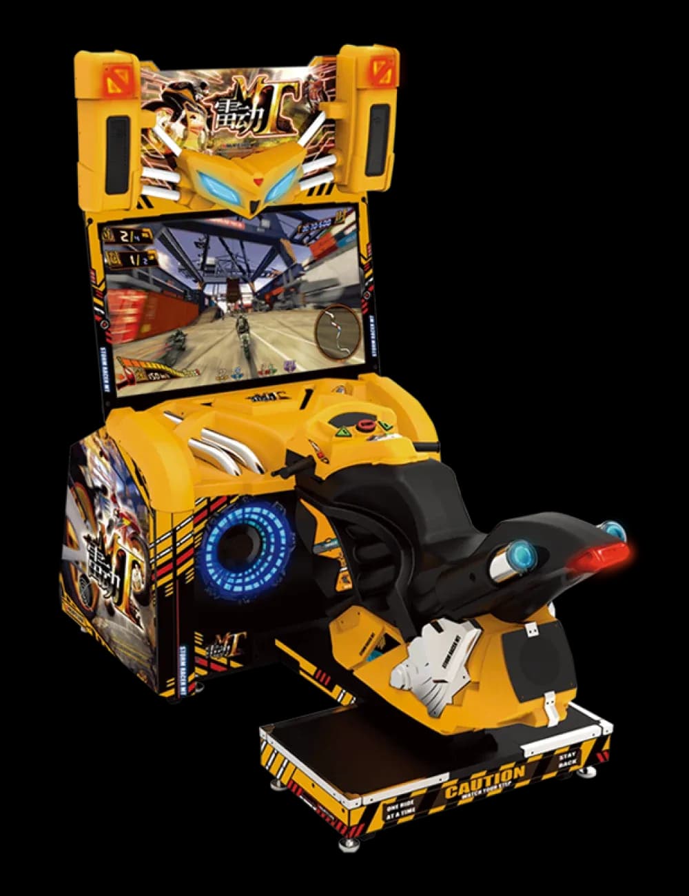 Storm Rider Single